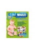 MULTI-DIAPERS трусики-подгузники, арт. 1С