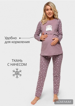 Утепл. комплект для дома 'Доменик' для беременных и кормящих; цвет: кофейный