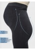 Легинсы 'Гвен' для беременных; цвет: антрацит