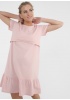 Платье 'Калифорния' для беременных и кормящих; цвет: пудровый
