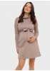 Платье 'Лорел' для беременных; цвет: кофейный