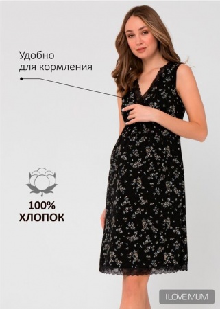 Ночная сорочка 'Аманда' для беременных и кормящих; цвет: черные цветы