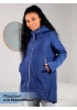 Куртка демис. 2в1 'Берн' для беременных; цвет: синий