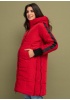 Куртка зимн. 2в1 'Копенгаген' для беременных; цвет: красный